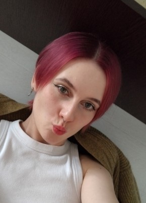 Марина, 24, Россия, Брянск