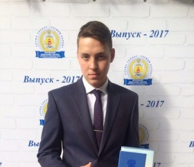Валерий, 24 года, Пермь