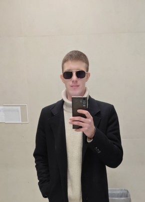Владимир из Слюдянки 27 лет