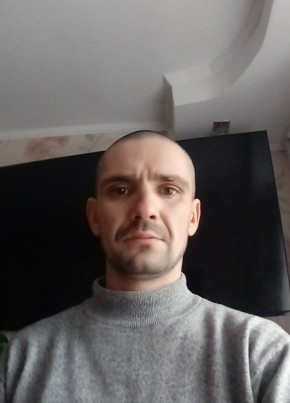 Артем, 34, Україна, Старокостянтинів