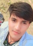 Aryan Rajput, 20 лет, Pawāyan