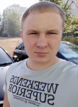 Руслан, 34 года, Донецьк