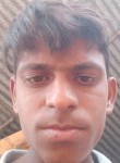 Ajay Rajput, 18 лет, Rāmpur