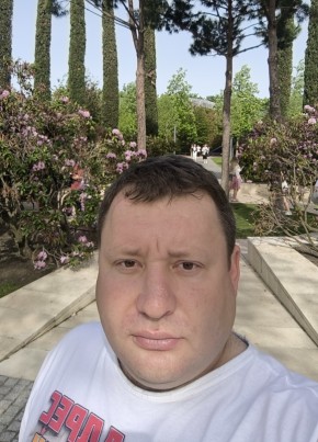Константин