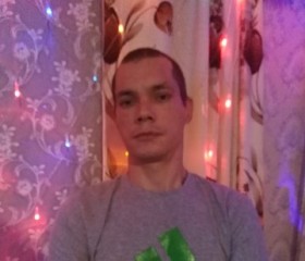 Владимир, 43 года, Артёмовский