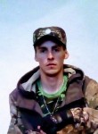 Иван, 29 лет, Барнаул