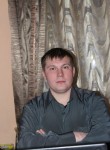 Рамиль, 37 лет, Томск