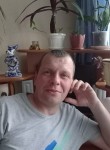 Алексей, 50 лет, Вологда