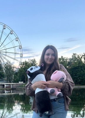 Зарина из Калининграда 33 года