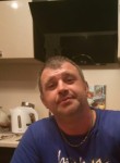 Константин, 43 года, Хабаровск