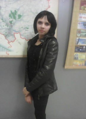 галина, 33, Россия, Белгород