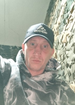 Oleg, 37, Ukraine, Donetsk