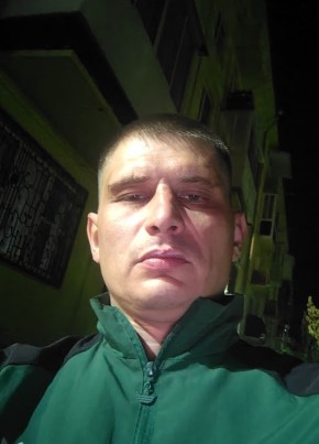 Юра