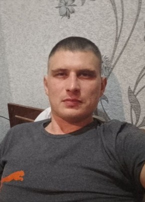 Юра