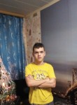 Кирилл, 28 лет, Рязань