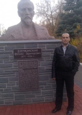 Дмитрий из Киров (Кировской обл.) 48 лет