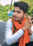 Nitish Sahu, 18 лет, Patna