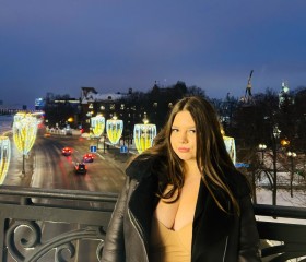 Александра, 18 лет, Москва