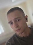 Данил - Ставрополь