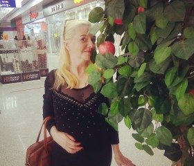 Вера, 44 года, Нижний Новгород