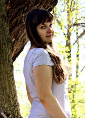 Мария, 26, Россия, Калуга
