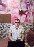 Григорий, 25 лет, Новосибирск