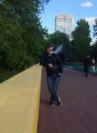 Настя, 36 лет, Москва