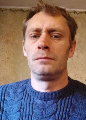 Евгений, 40, Россия, Бурея