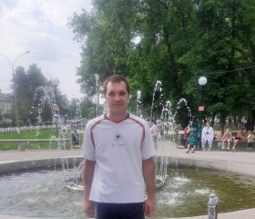 Серёга, 30 лет, Артёмовский