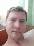 Алексей, 33 года, Улан-Удэ