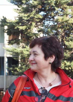 Арина