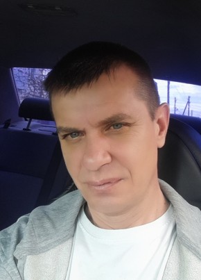 Сергей из Калининска 46 лет