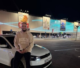 Andrey, 22, Nuernberg