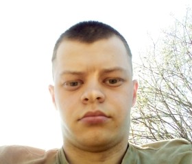 Kirill, 21, Moscow