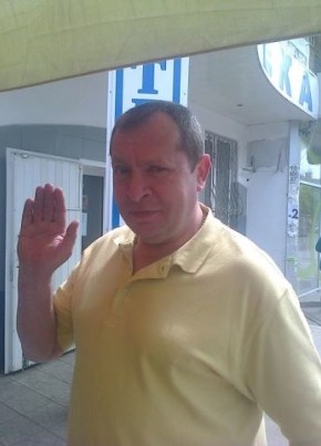 михаил, 62, Россия, Донецк
