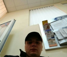 Вадим, 35 лет, Chişinău