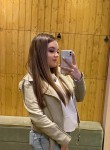 Анна, 22 года, Хабаровск