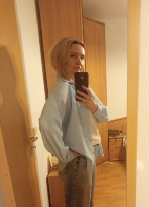 Yulia Marakutsa из Украинки 39 лет