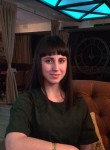 Алина, 31 год, Москва