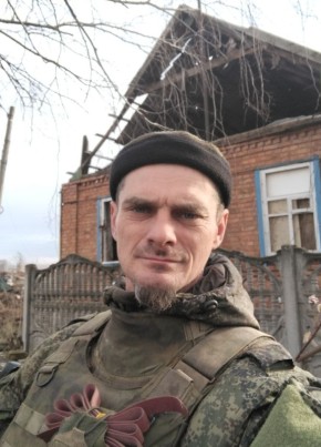 Алексей, 44, Россия, Серпухов