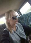 Ольга Антонова, 24 года, Бахчисарай
