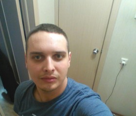 Rinat, 37, Chelyabinsk