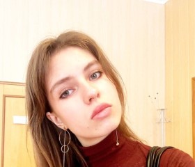 Nikol, 18, Tolyatti