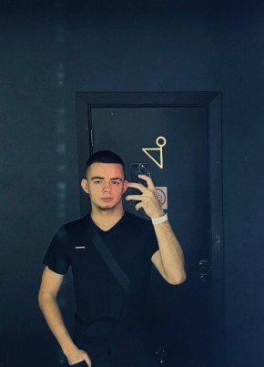 Алексей из Đà Nẵng 20 лет
