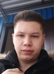 Юрий, 23 года, Амурск
