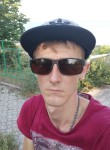 Сергей, 25 лет, Чорноморськ
