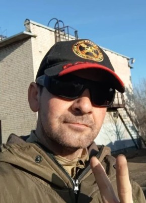 Александр из Саратова 45 лет
