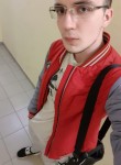 Егор, 25 лет, Екатеринбург