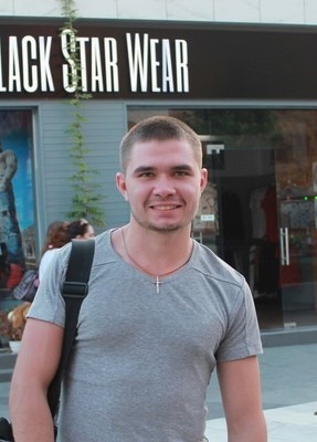 Дмитрий, 29, Україна, Кривий Ріг