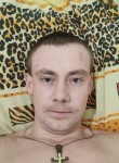 Тëма, 28 лет, Таганрог